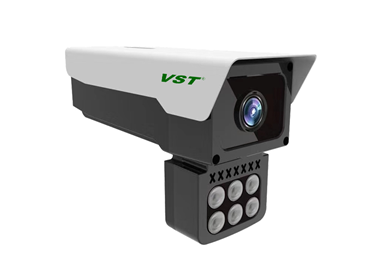 4 megapixel starlight network HD infrared camera